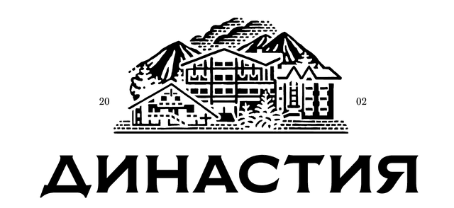 Династия