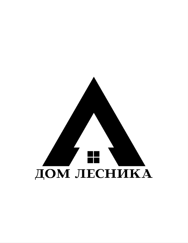 Дом Лесника