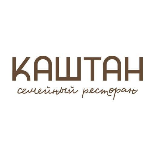 Каштан