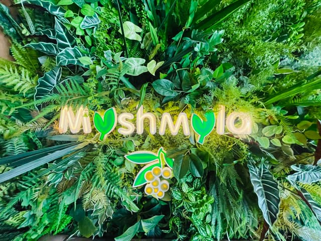 Муshмула