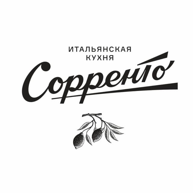 Сорренто