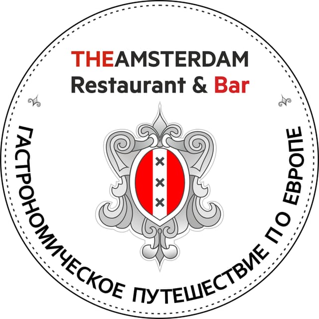 TheAmsterdam