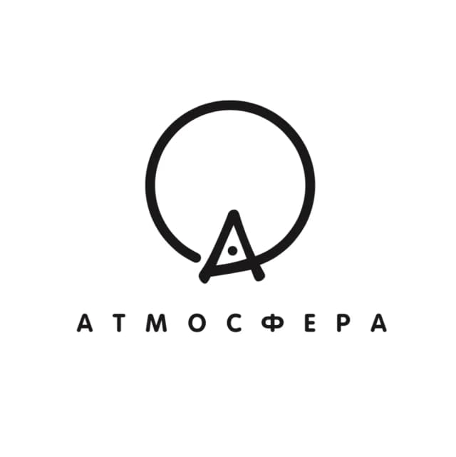 Атмосфера