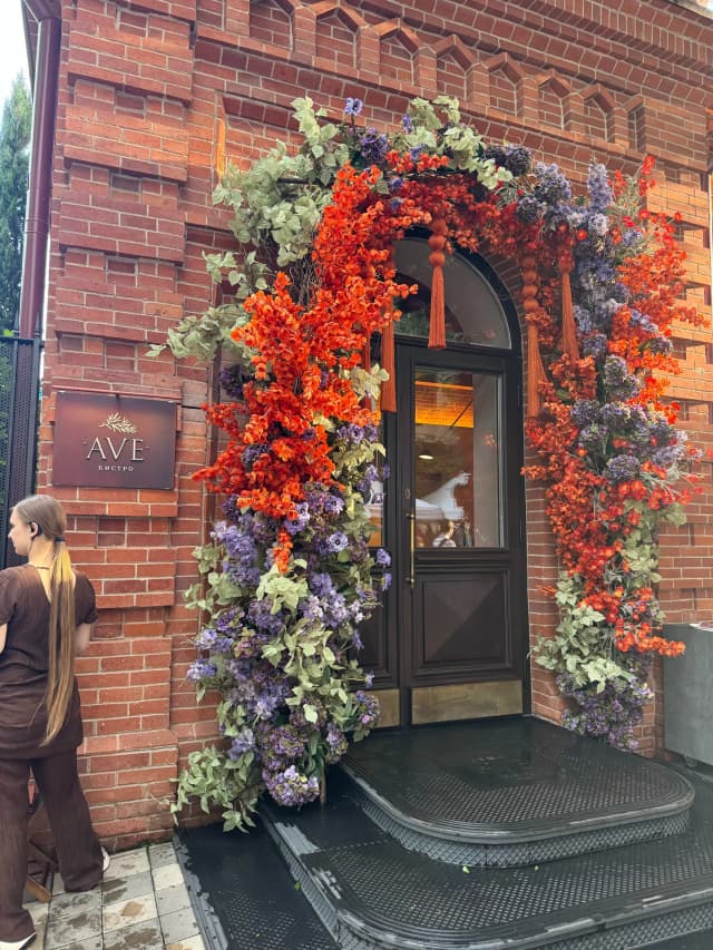 Ave Bistro