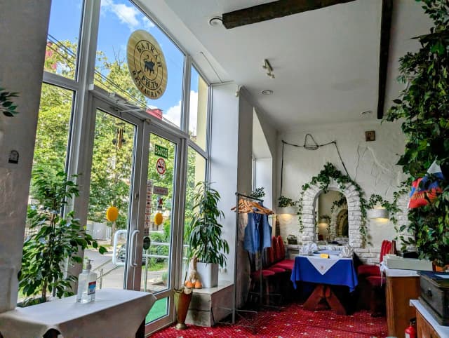Балкан гриль