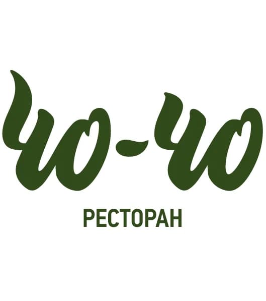 Чочо