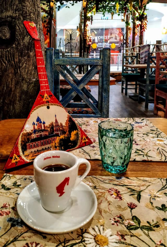 Диканька