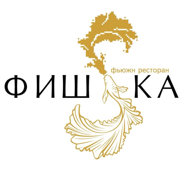 Фишка