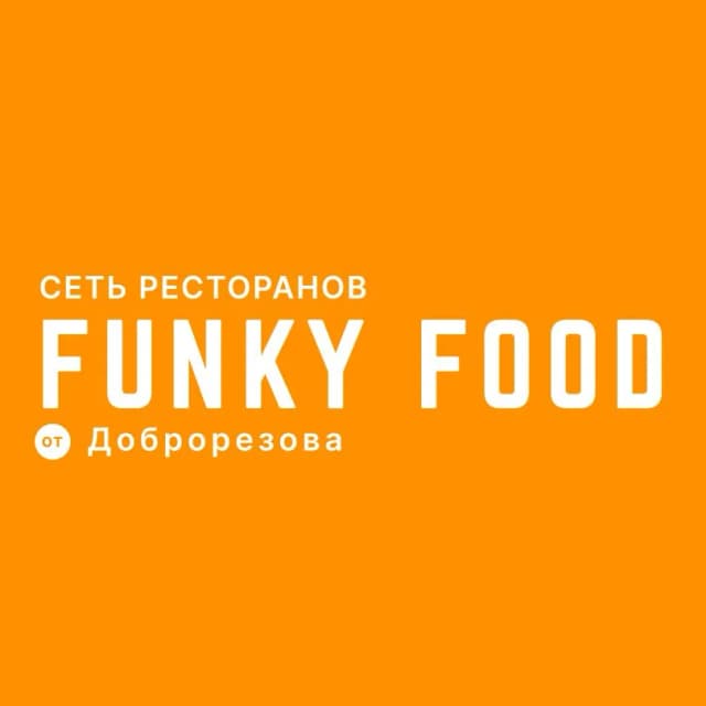 Funky Food