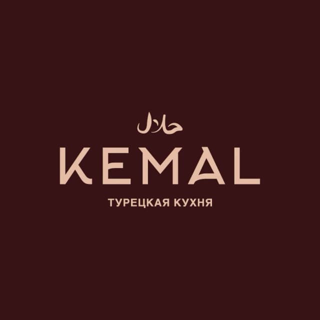 Kemal