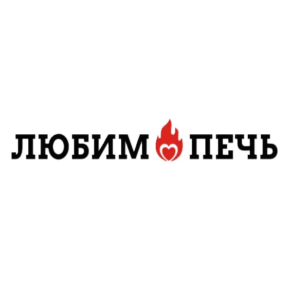 Любим печь