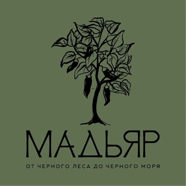 Мадьяр