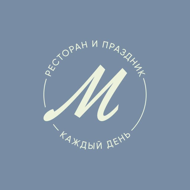 Макароны