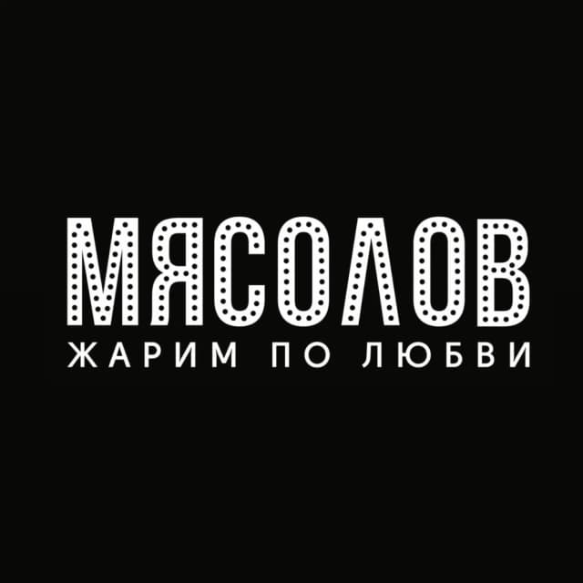 МясоLove
