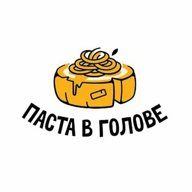 Паста в голове