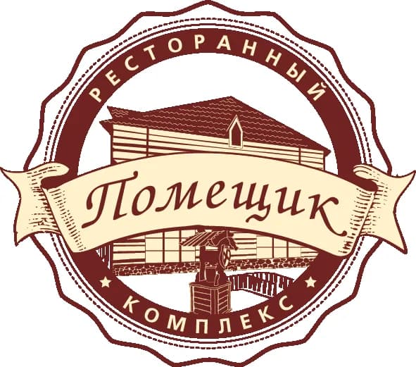 Помещик