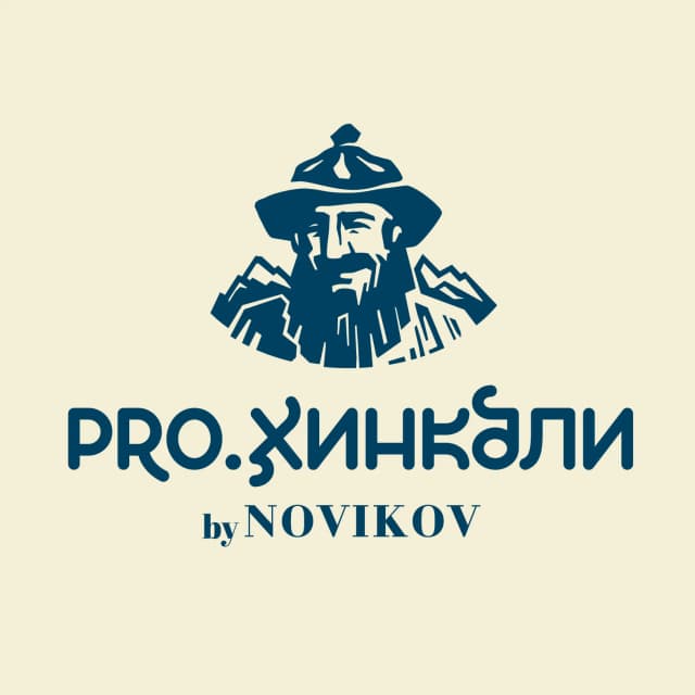 Pro. Хинкали by Novikov