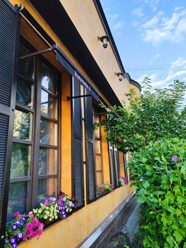 Ristorante il Partisano