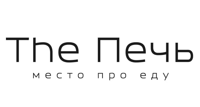 The Печь