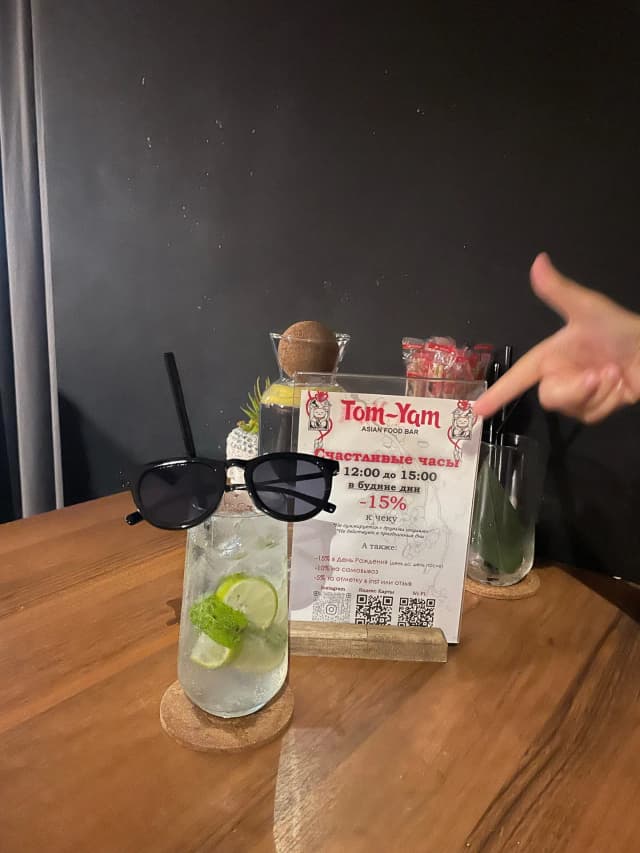 Tom-Yam