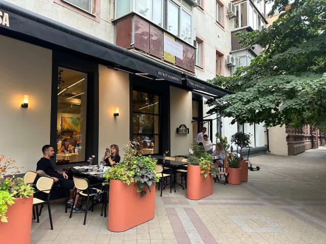 Виа Росса