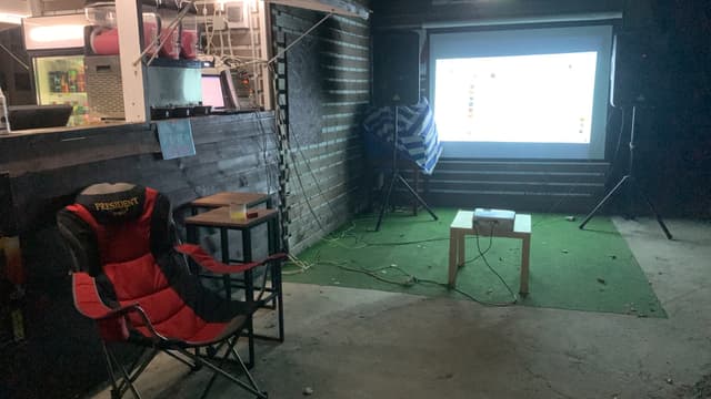 Коктейльная