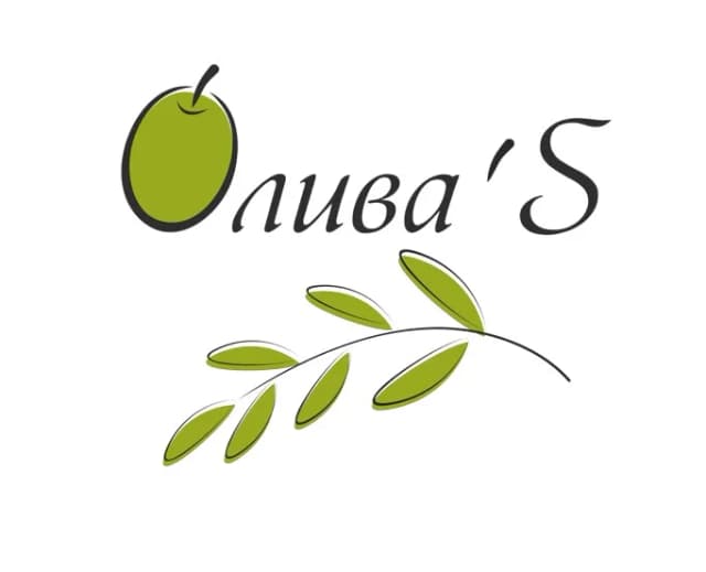 Олива'S