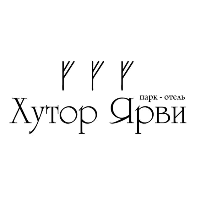 Хутор Ярви