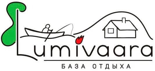 Лумиваара