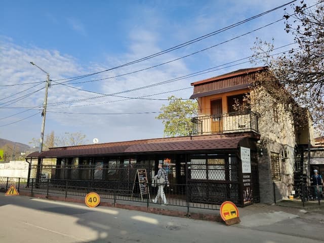 Корона
