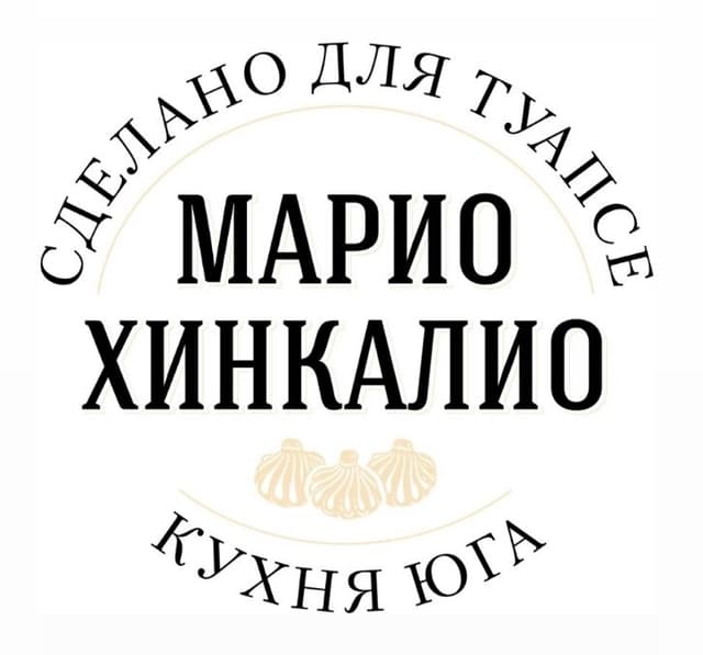 Марио-Хинкалио