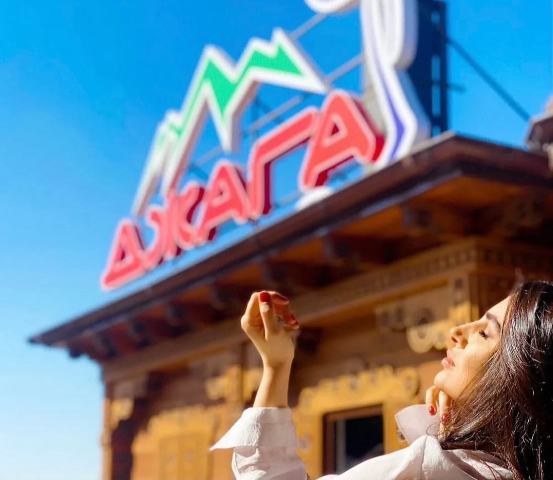 Джага
