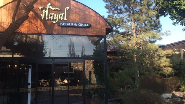 Ресторан "Hayal"