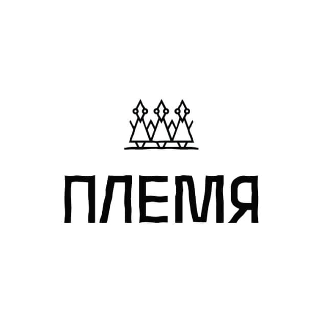 Племя