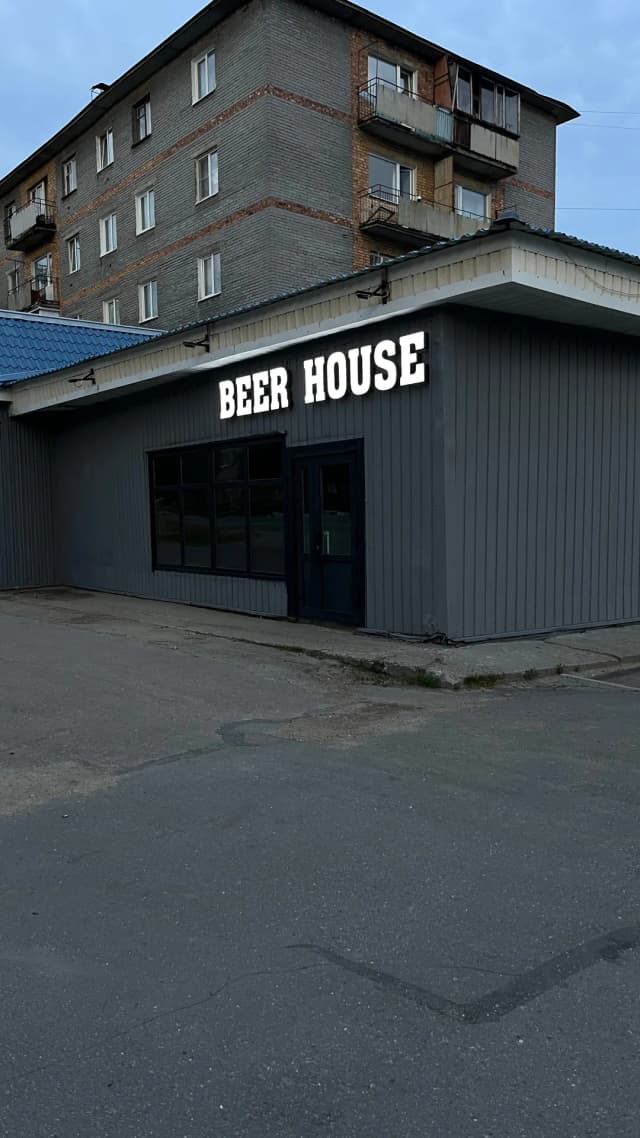 Beer House