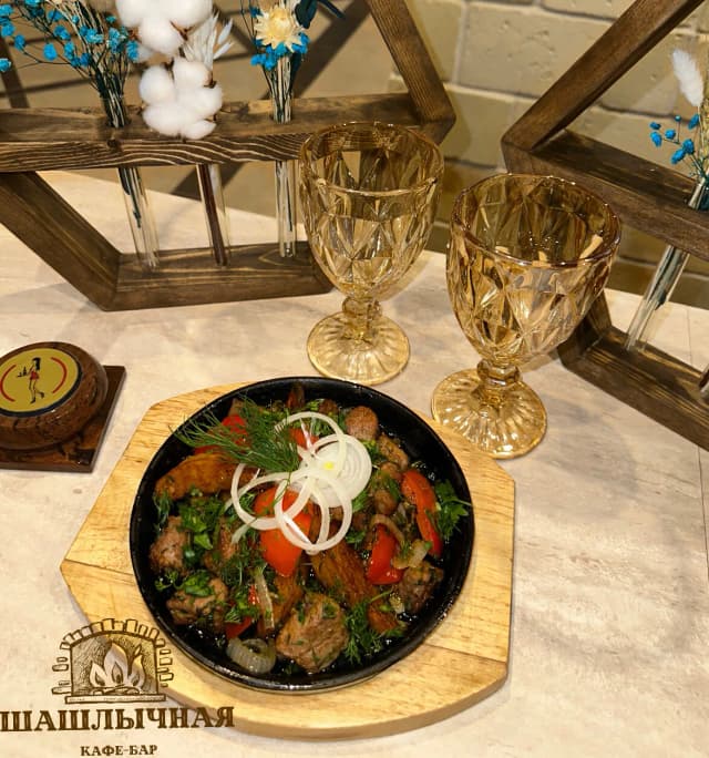 Шашлычная
