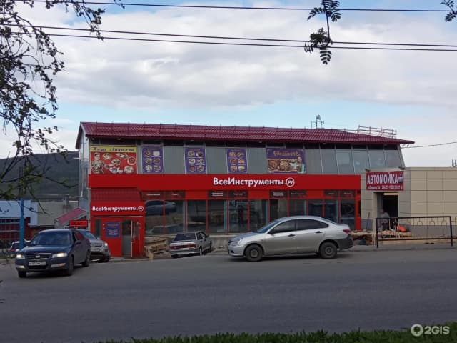Андижан