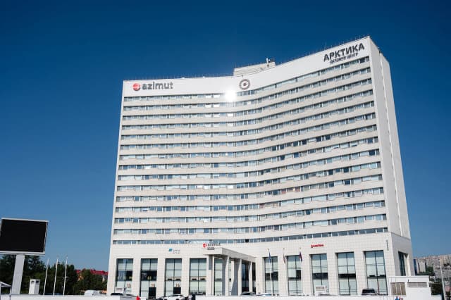 Арктика