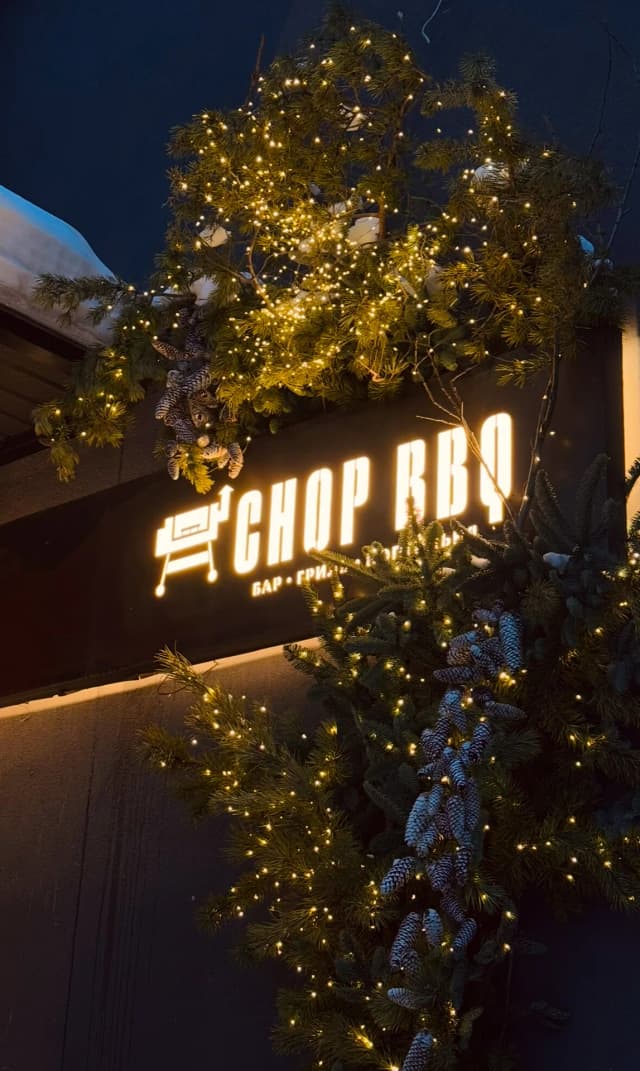 Chop BBQ
