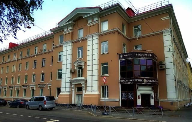 Деканте