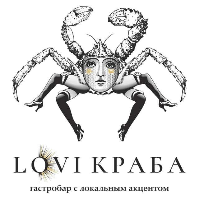 Гастробар Lovi Краба