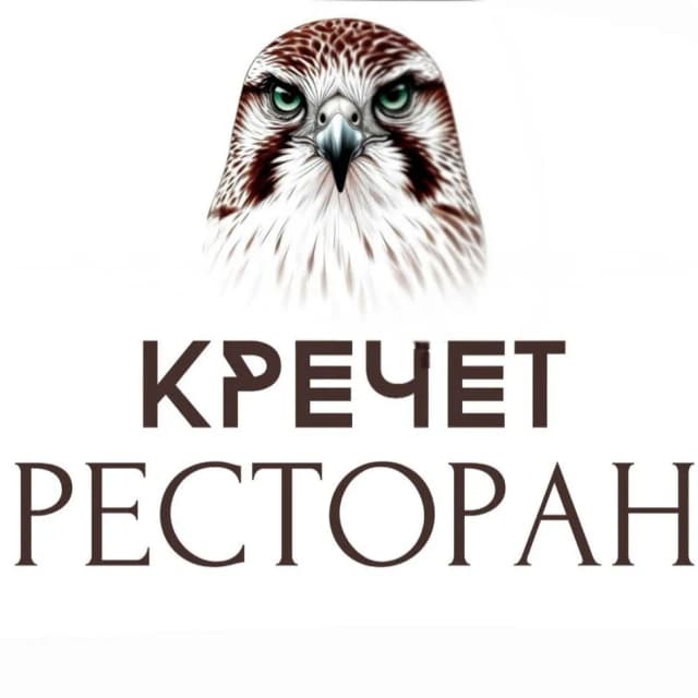 Кречет