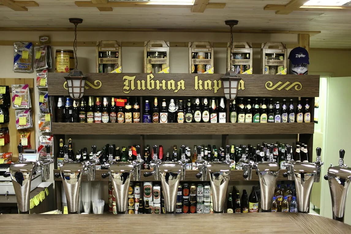 Пивная карта