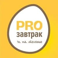 Ргозавтрак
