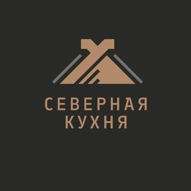 Северный чум
