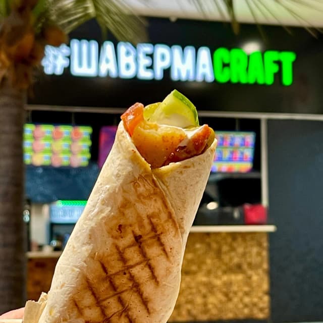 Шаверма Craft