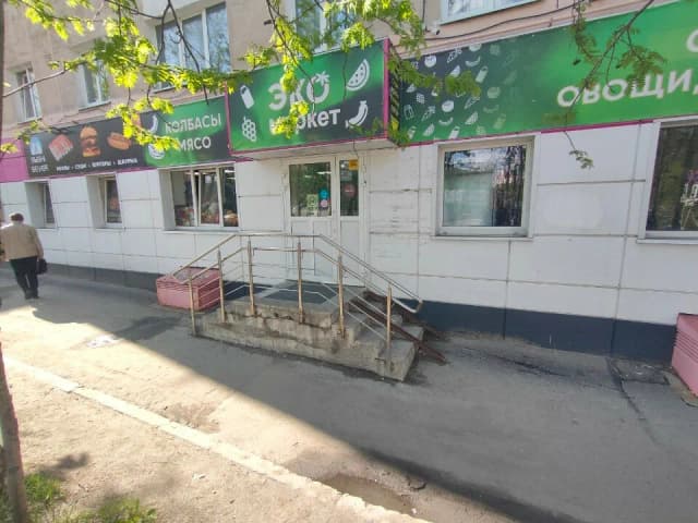 Суши Север
