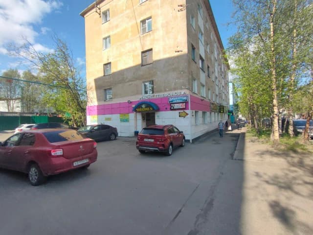 Суши Север