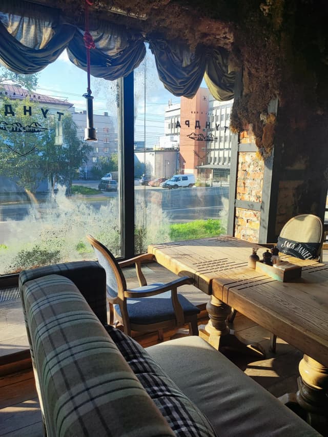 Тундра Grill & Bar