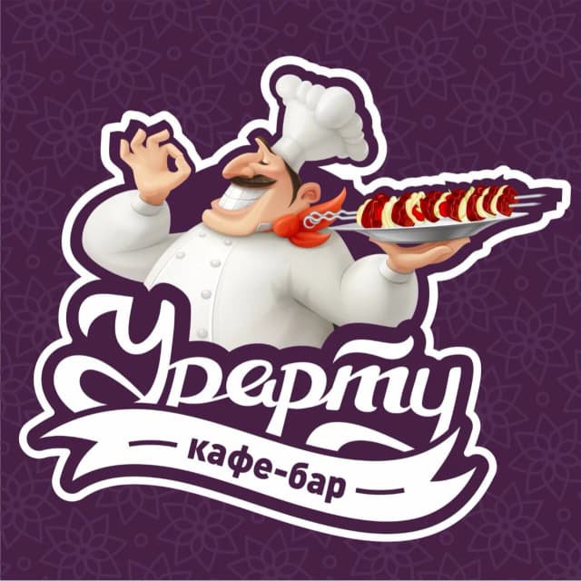 Урарту
